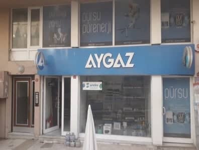 Beyazgül Aygaz Altıntepe Şube cephesi, Küçükyalı, Maltepe